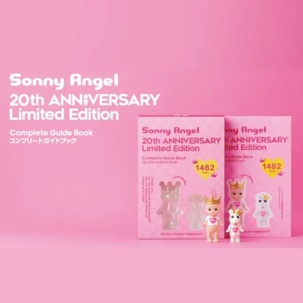 20th Anniversary Complete Guide Book - Jouets créatifs pas chers