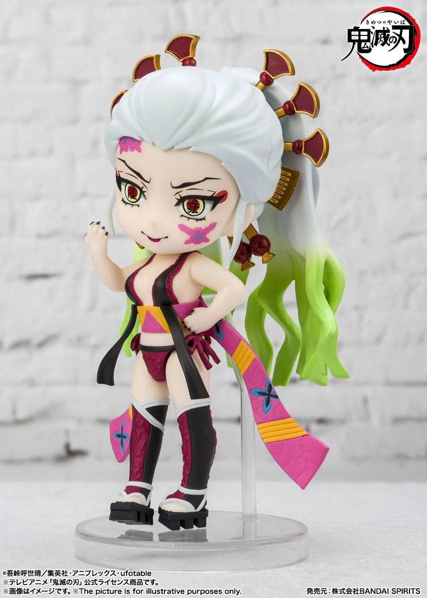 Demon Slayer - Figurine - Daki & Gyutaro - Figuarts Mini – Image 3