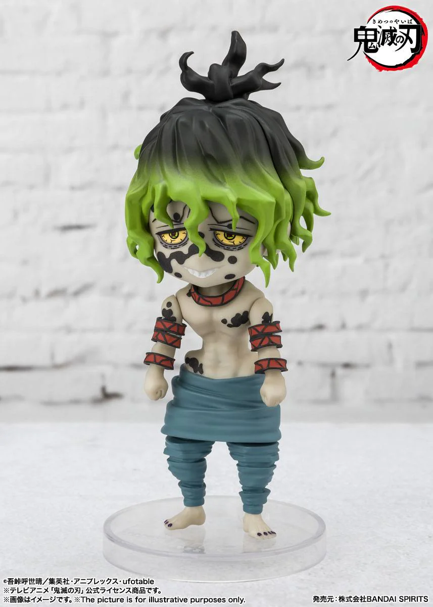 Demon Slayer - Figurine - Daki & Gyutaro - Figuarts Mini – Image 7