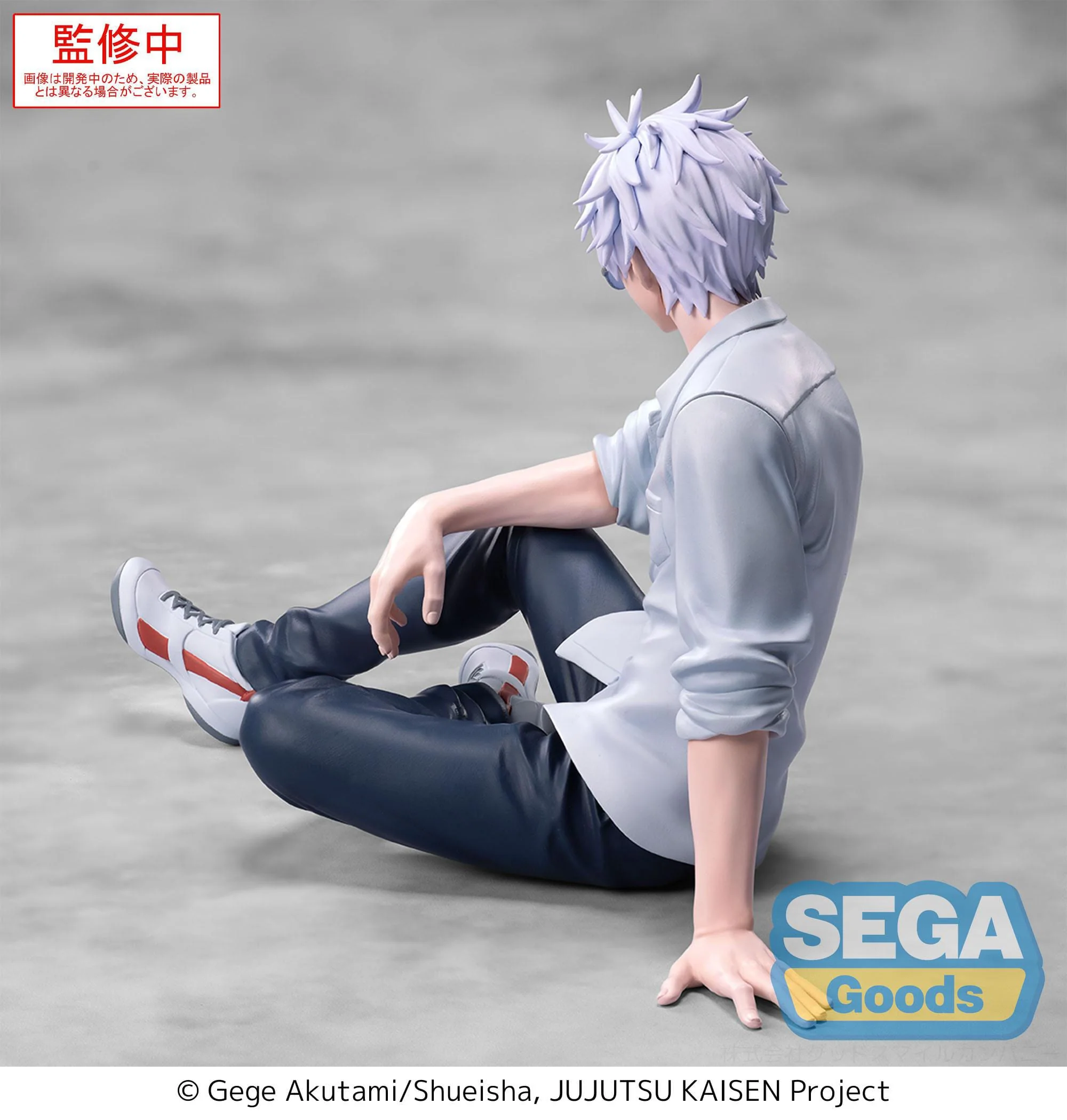 Jujutsu Kaisen - Figurine Gojo Satoru - Hidden Inventory/Premature Death – Image 6