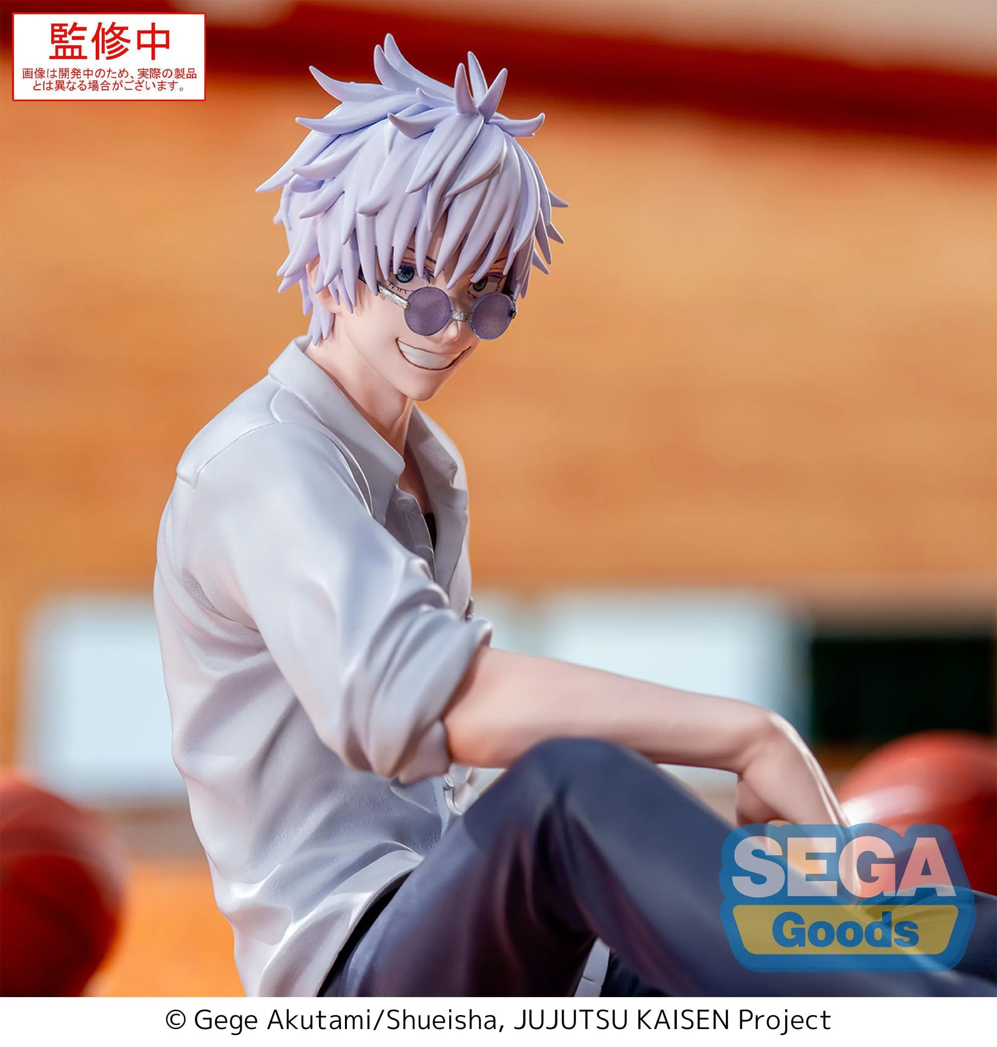 Jujutsu Kaisen - Figurine Gojo Satoru - Hidden Inventory/Premature Death – Image 3