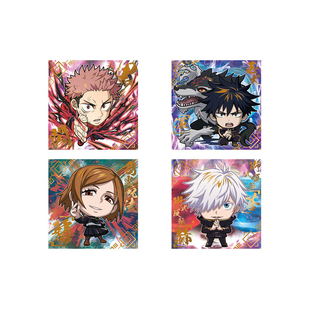 Jujutsu Kaisen - Gaufrette Jujutsu Kaisen + Sticker à collectionner - Magical Round Deformed Seal Wafer Vol.4 – Image 2