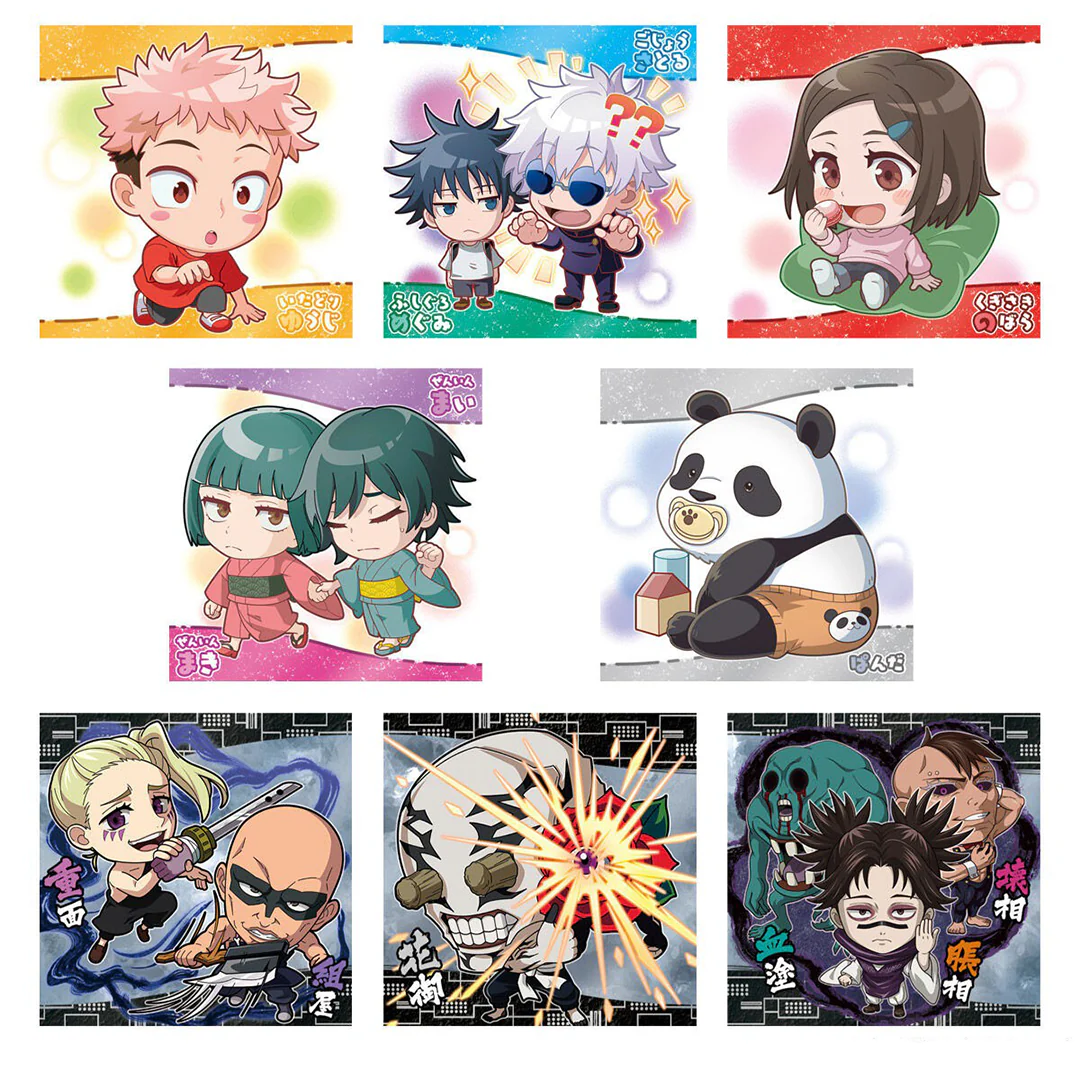 Jujutsu Kaisen - Gaufrette Jujutsu Kaisen + Sticker à collectionner - Magical Round Deformed Seal Wafer Vol.4 – Image 4