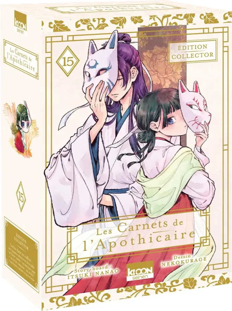 Les Carnets de l'Apothicaire - Tome 15 - Édition Collector – Image 4