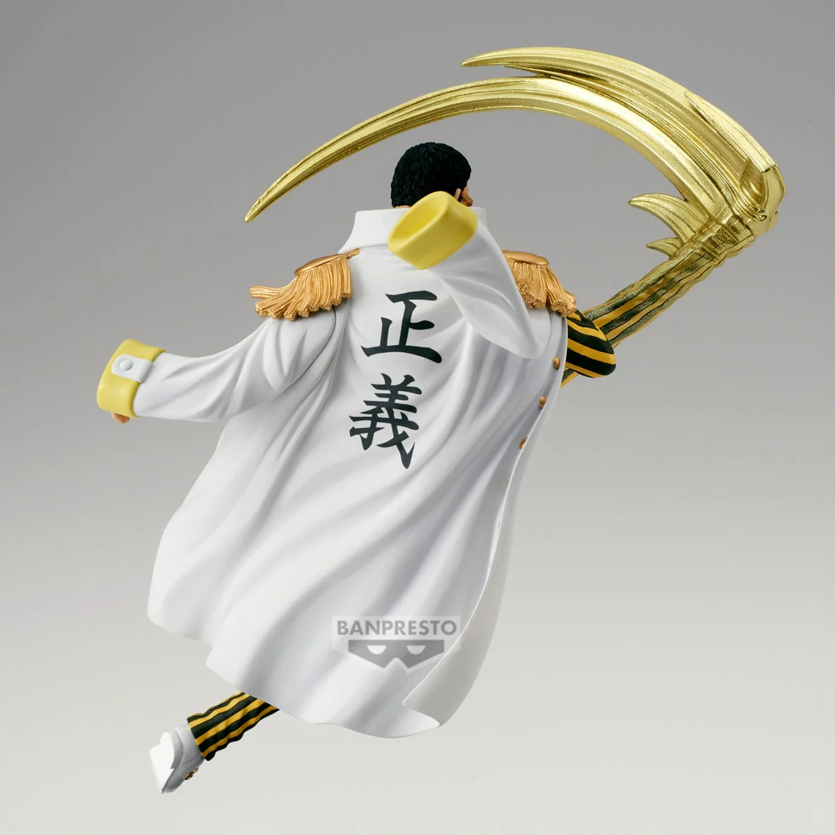 One Piece - Figurine Kizaru - Battle Record Collection – Image 4