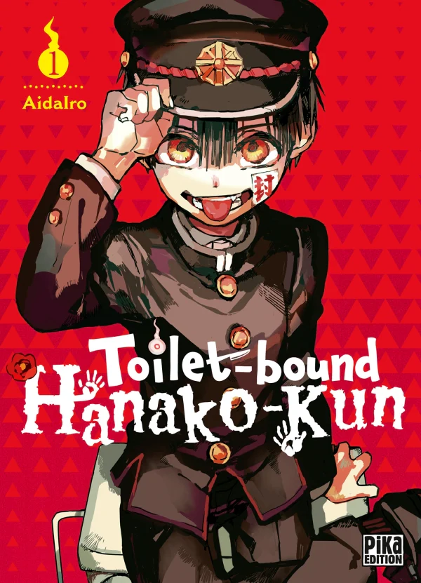 Toilet-Bound Hanako-Kun - Tome 01, 02, 03 (Offre Découverte) – Image 2