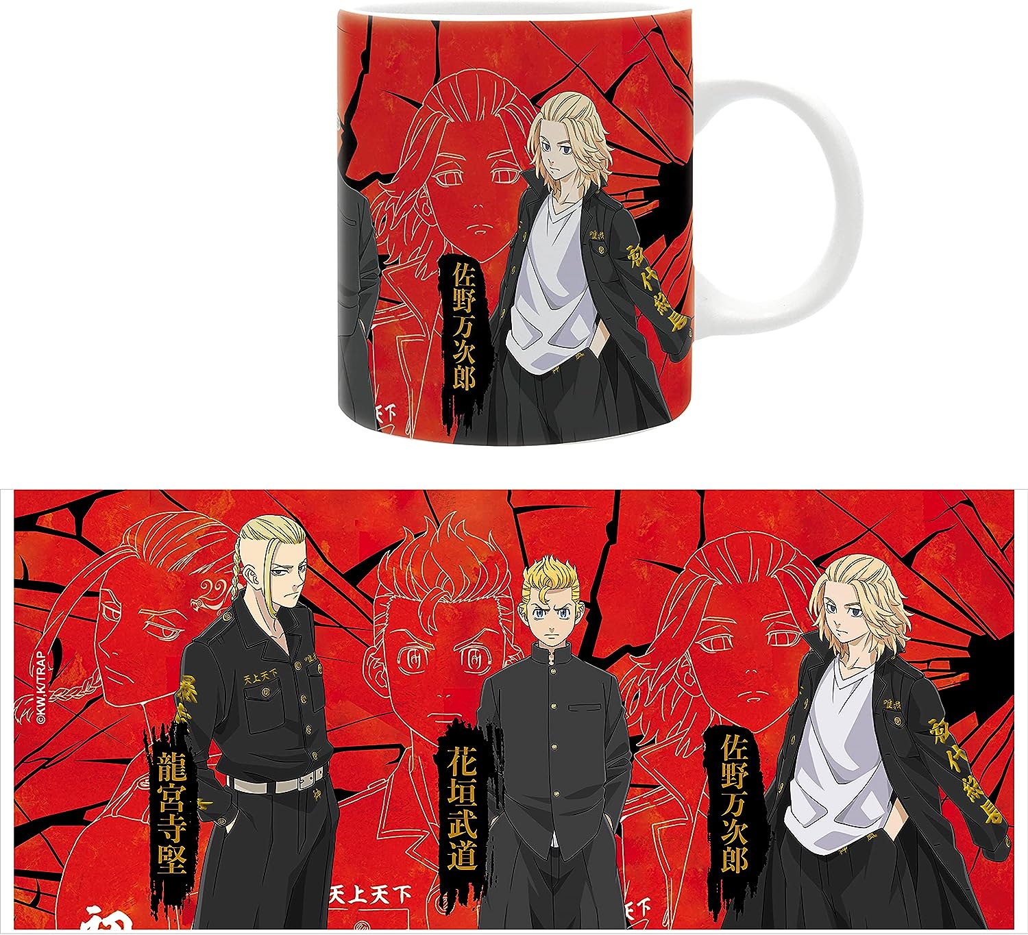 Tokyo Revengers - Mug Mikey, Draken & Takemichi – Image 3
