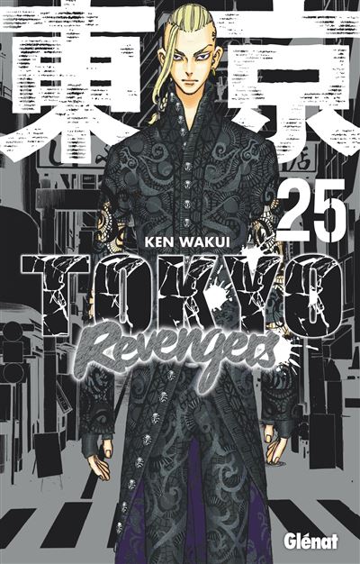 Tokyo Revengers - Tome 25 – Image 2