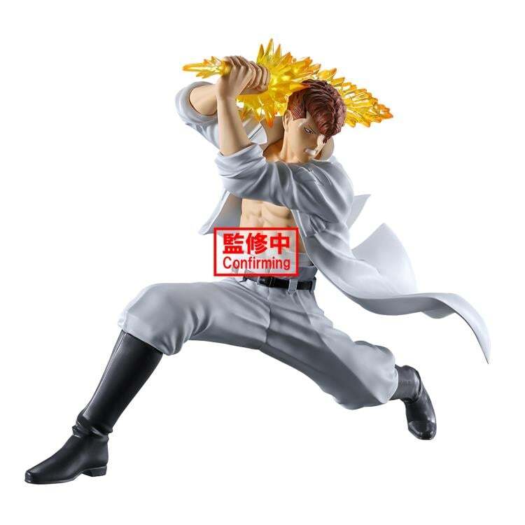 Yu Yu Hakusho - Figurine Kazuma Kuwabara - Ankoku Bujutsukai – Image 2