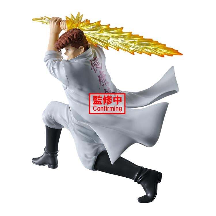 Yu Yu Hakusho - Figurine Kazuma Kuwabara - Ankoku Bujutsukai – Image 3