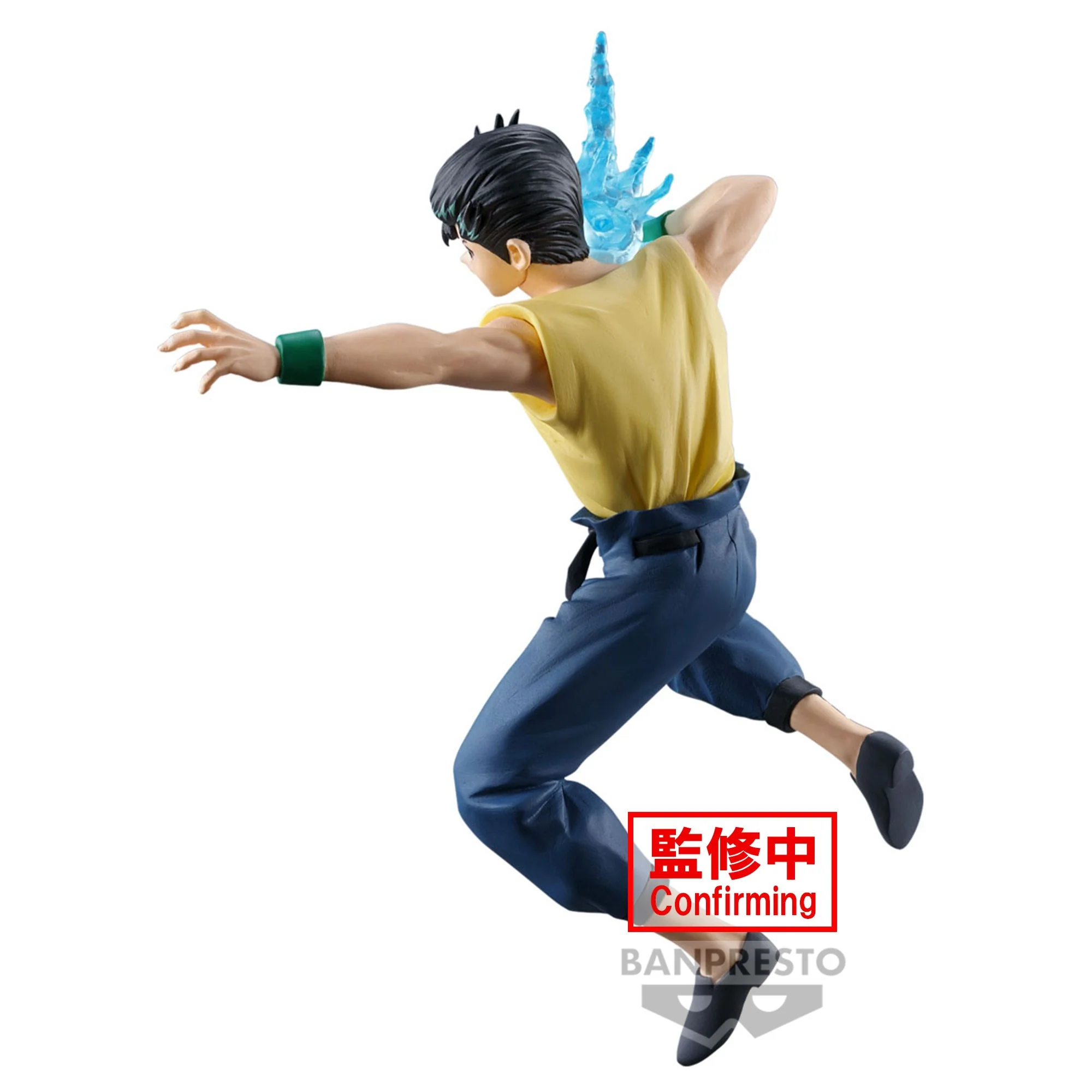 Yu Yu Hakusho - Figurine Yusuke Urameshi - Ankoku Bujutsukai – Image 3